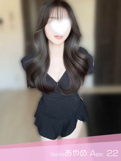 写真の説明