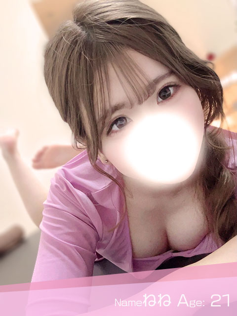 ねね