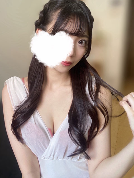 しおん