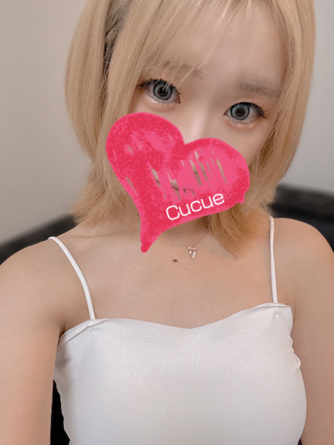 むぎ