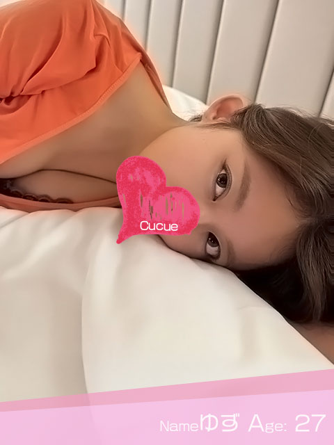 yuzu