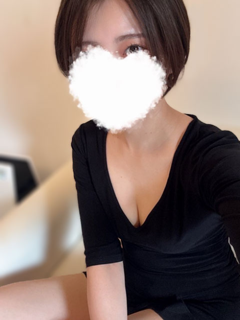 なお