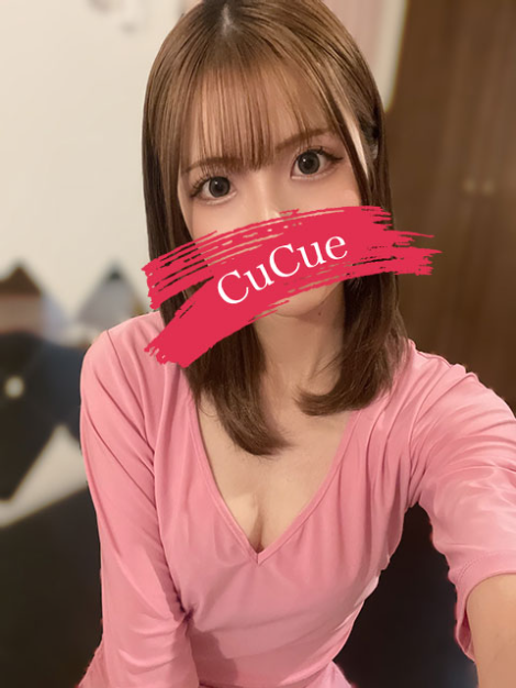 れいな