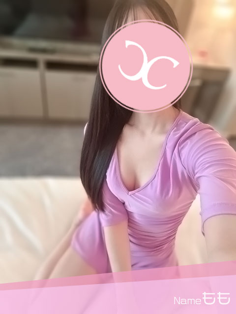 もも