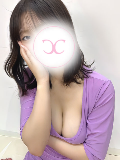 るな