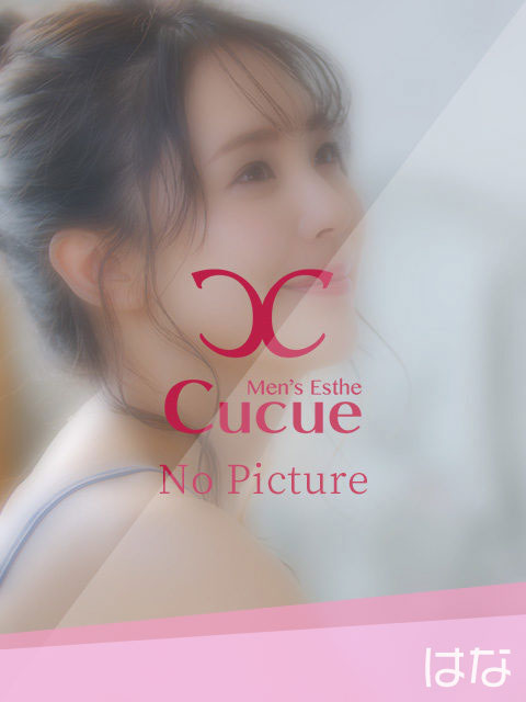 写真の説明