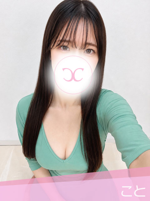 写真の説明