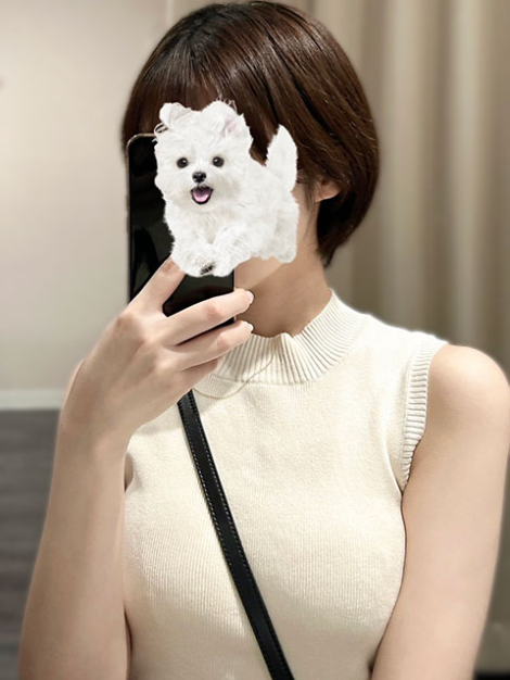 るん