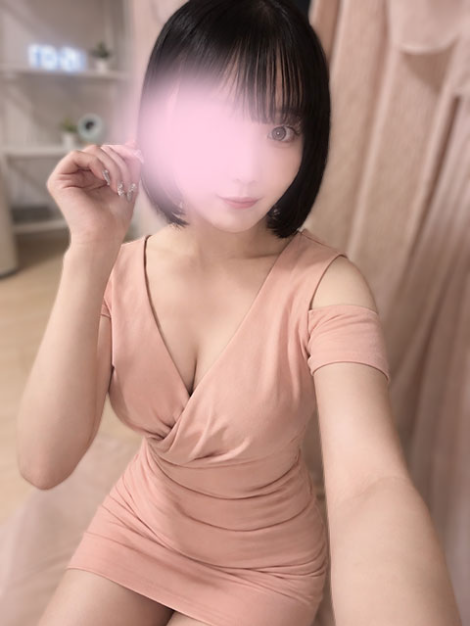 なの