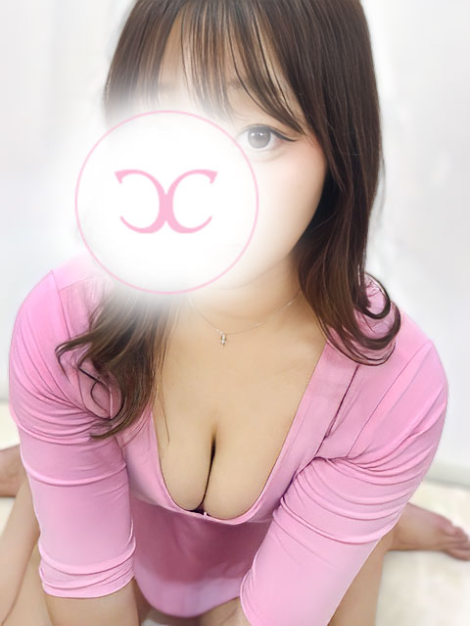かな