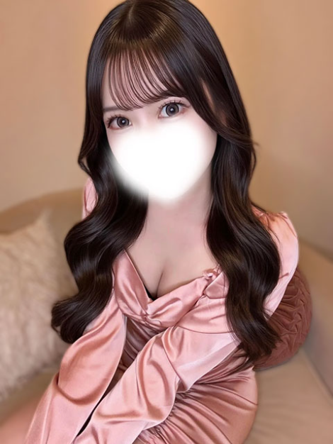める