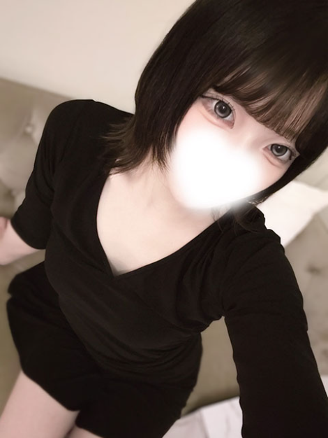 りん