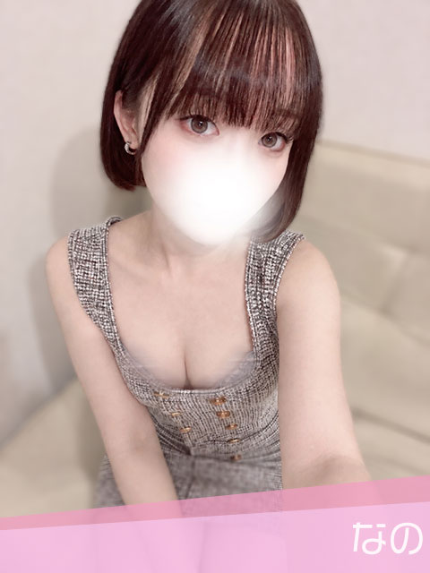 写真の説明