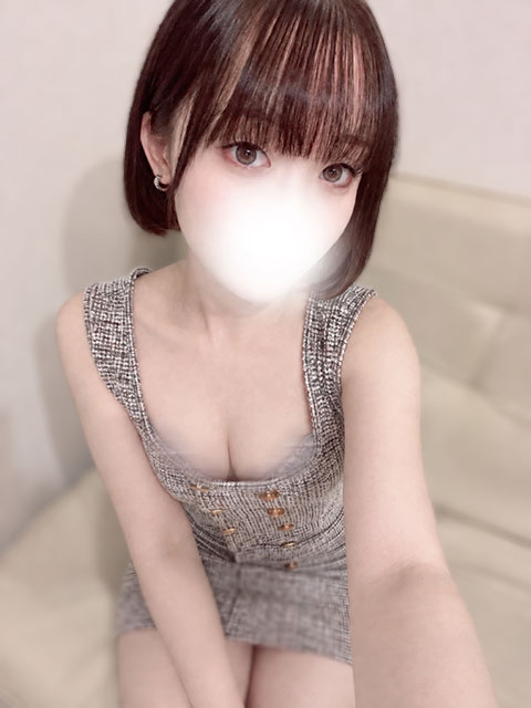 なの